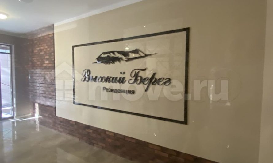 Продается 1-комнатная квартира, 33 м², Анапа, ул. ивана голубца,                                                     147